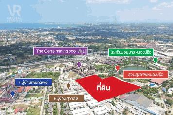 รหัสทรัพย์ 11 ขายที่ดินเปล่า ทางเข้าเมืองพัทยา รูปทรงคล้ายสี่เหลี่ยมจตุรัส 18-2-3.0 ไร่